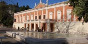 Galleria d’Arte del Comune di Cagliari: tre borse di studio e ricerca