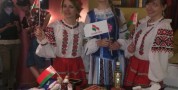 Progetto internazionale Youth Leaders+. Per la prima volta una delegazione giovanile bielorussa