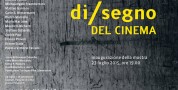 #Cagliari2015 Il Di/segno del Cinema: questa settimana Ettore Scola e Giovanni Columbu
